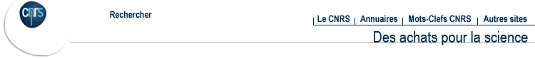 Bandeau Intranet Achats